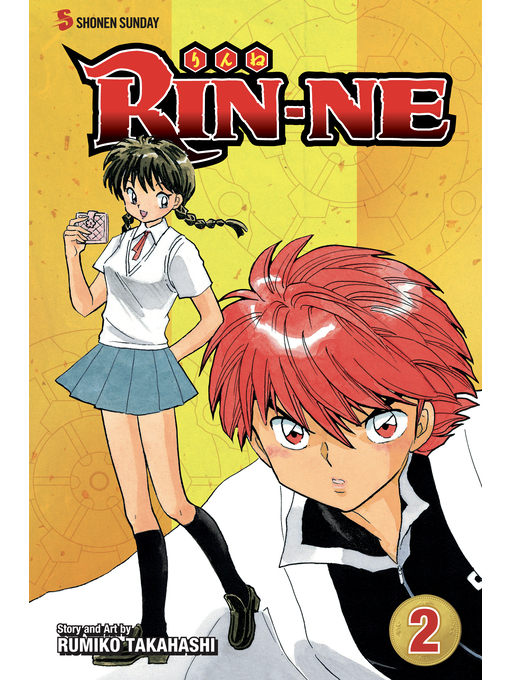 Cover image for RIN-NE, Volume 2